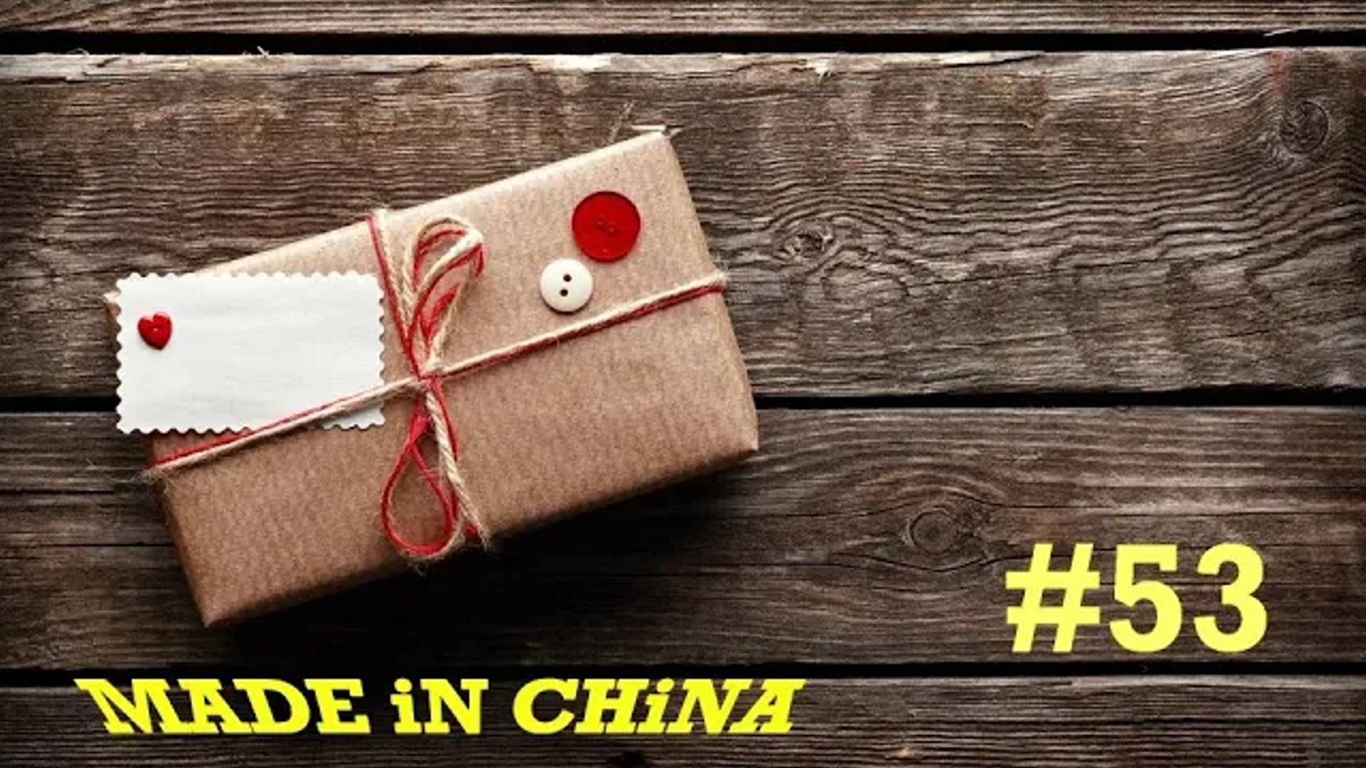 Made in China №53 (Кабель USB)
