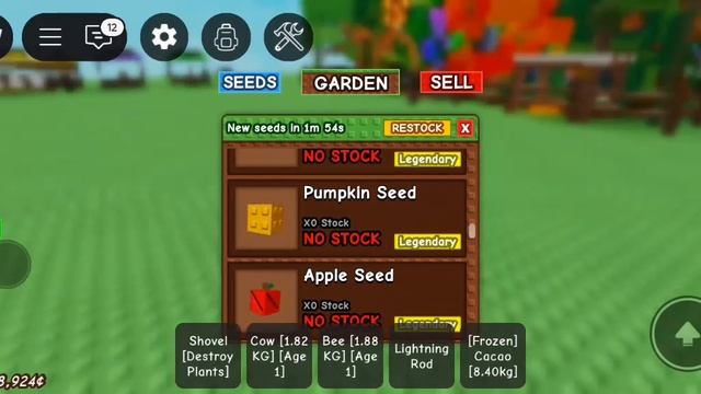 играю в гарден офлайн