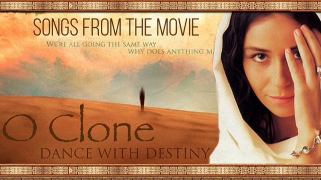 Музыка из сериала 'Клон'🧕Music from the series O'Clone