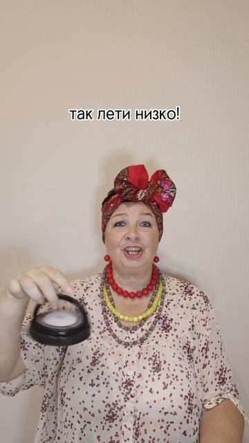 ЗАГАДЫВАНИЕ. ВАНЬКА-КОМАРОК. ДЕТИ. РОДИТЕЛИ. ЛОГОПЕД.