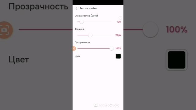 рисую компьютера фазы 11