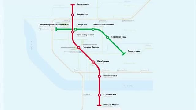 Метро Новосибирска