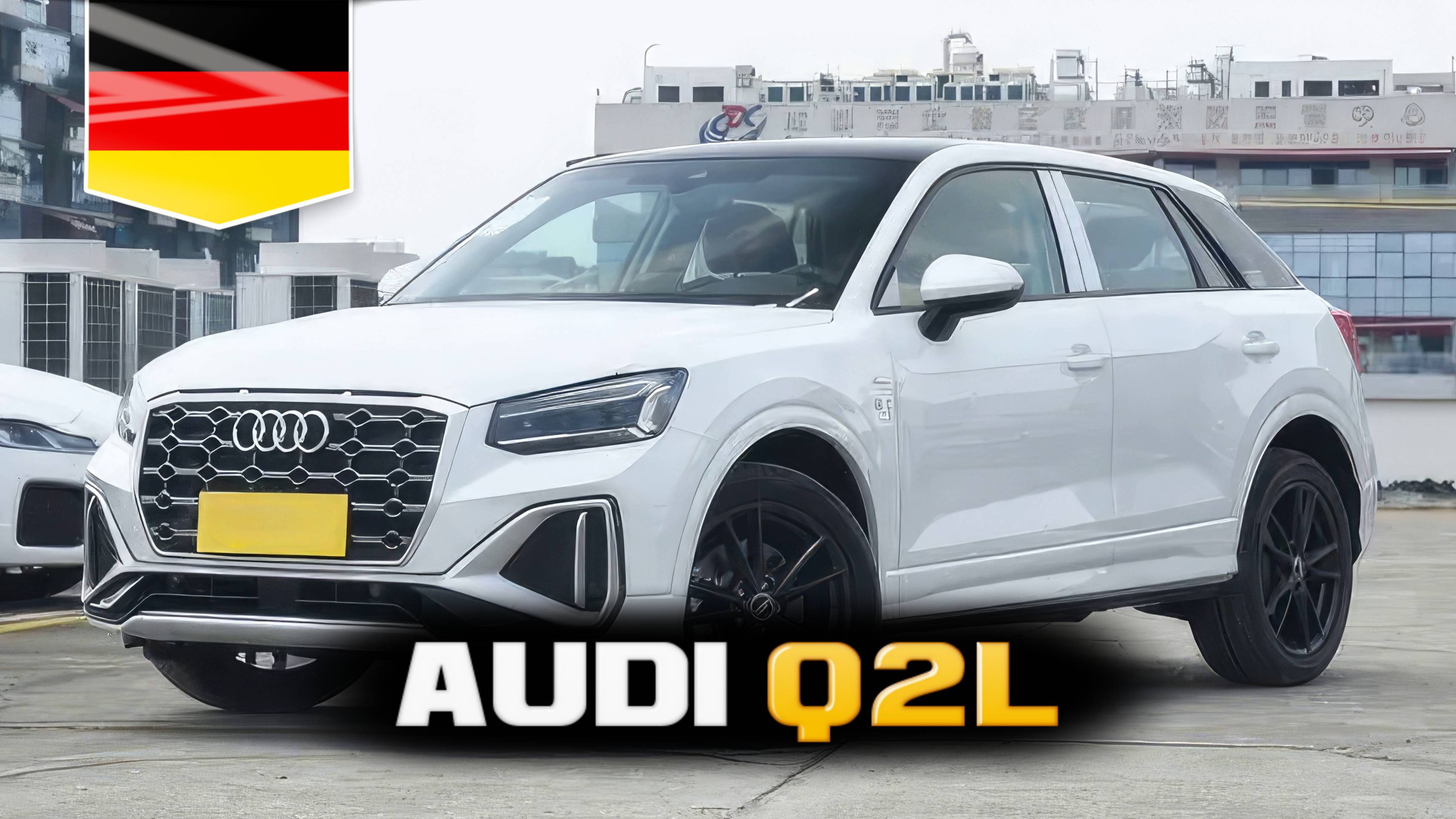 Автомобиль Audi Q2L (2025) - Краткий обзор авто ◉ Коло