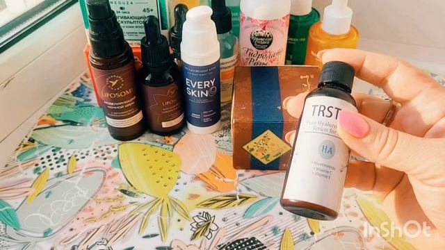 Пустые баночки косметики