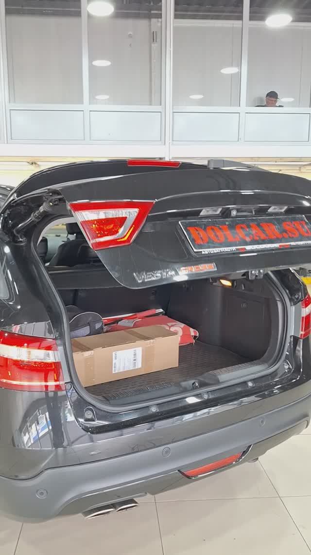 Электропривод багажника Lada Vesta SW Cross NG