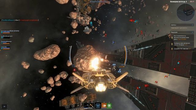 Star Conflict 2 часть