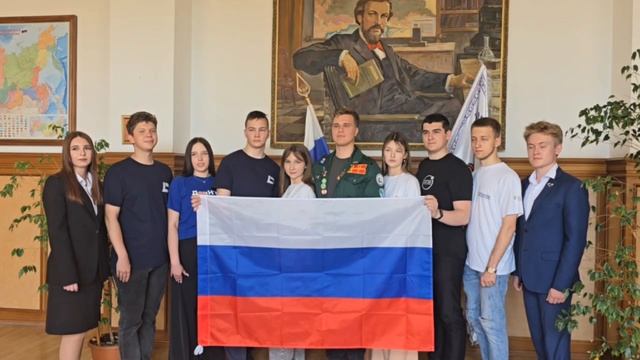 День России