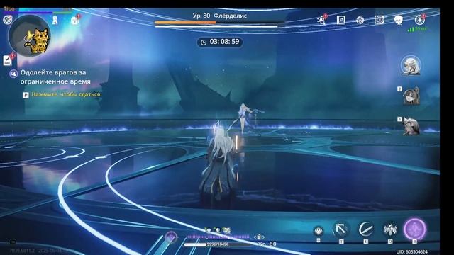 WUTHERING WAVES | КОЛЧАРО vs ФЛЕРДЕЛИС — АДСКИЙ БОЙ ПОД RAMMSTEIN