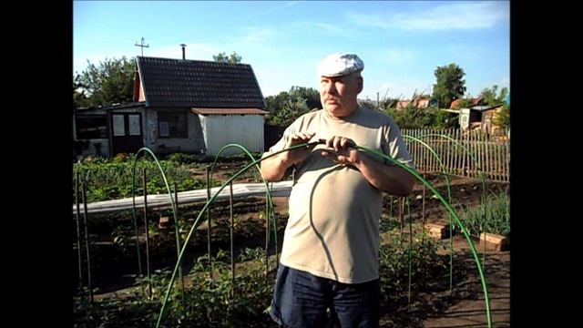 Дуги для грядок