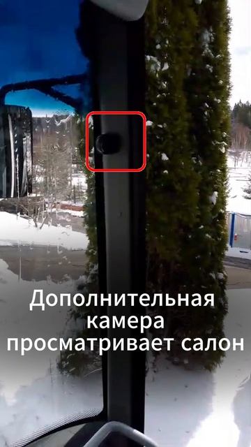 Установка комплекта видеонаблюдения NSCAR с камерами ADAS-DSM