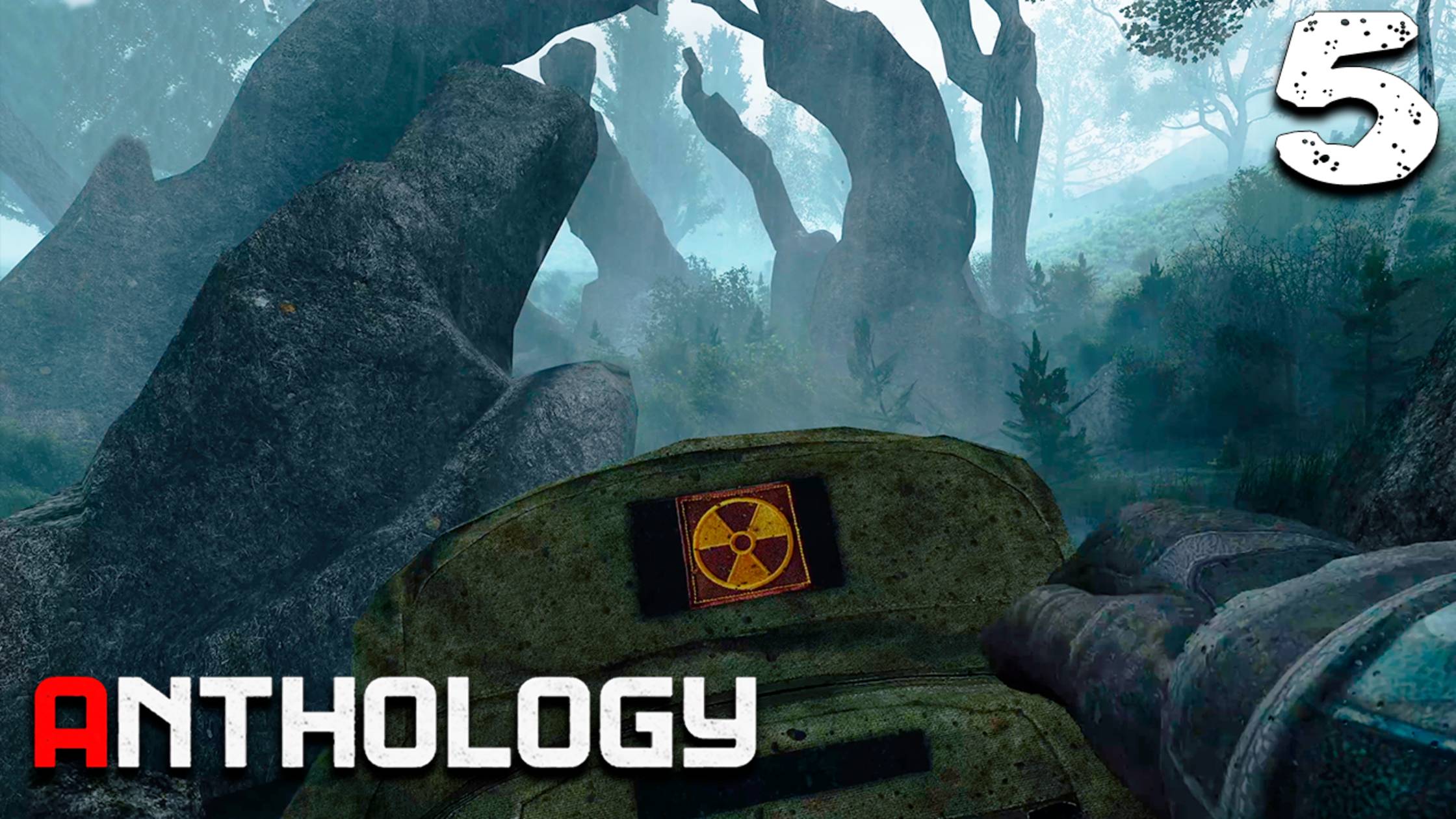 ТАЙНИК СТРЕЛКА (5) ► S.T.A.L.K.E.R. Anthology ► Тень Чернобыля