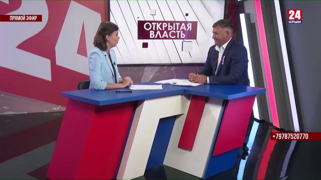 Открытая власть. Игорь Крутьков. Выпуск от 11.06.25
