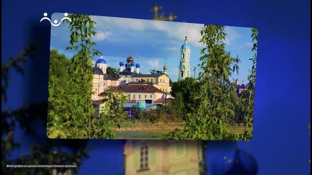 Актуально. Великий пост  время покаяния и духовного размышления