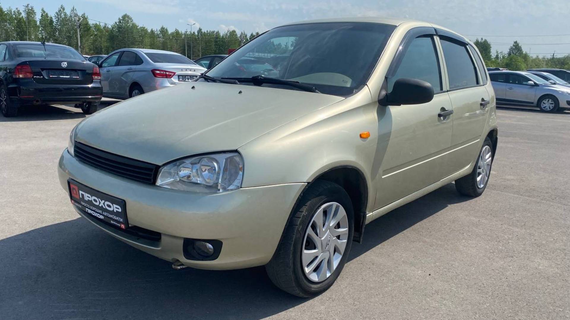 Обзор на Lada (ВАЗ) Kalina I, 2008 г ПРОХОР | Просто Хорошие Автомобили!