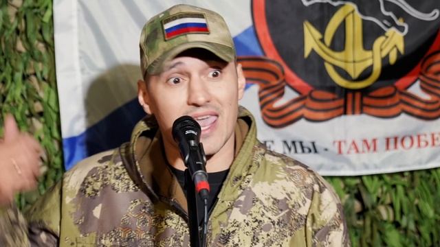 За Териконами Кальянов Артём