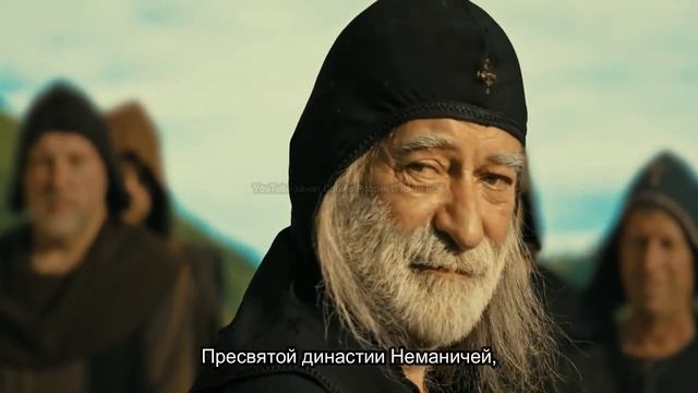 Сербская песня  - Расти расти мој зелени боре