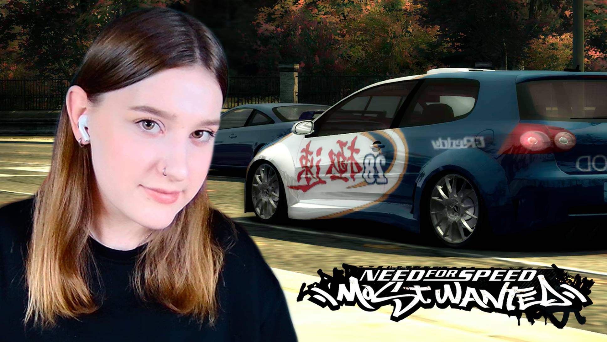 NEED FOR SPEED: MOST WANTED: #3 ПРОКАЧКА ТАЧКИ