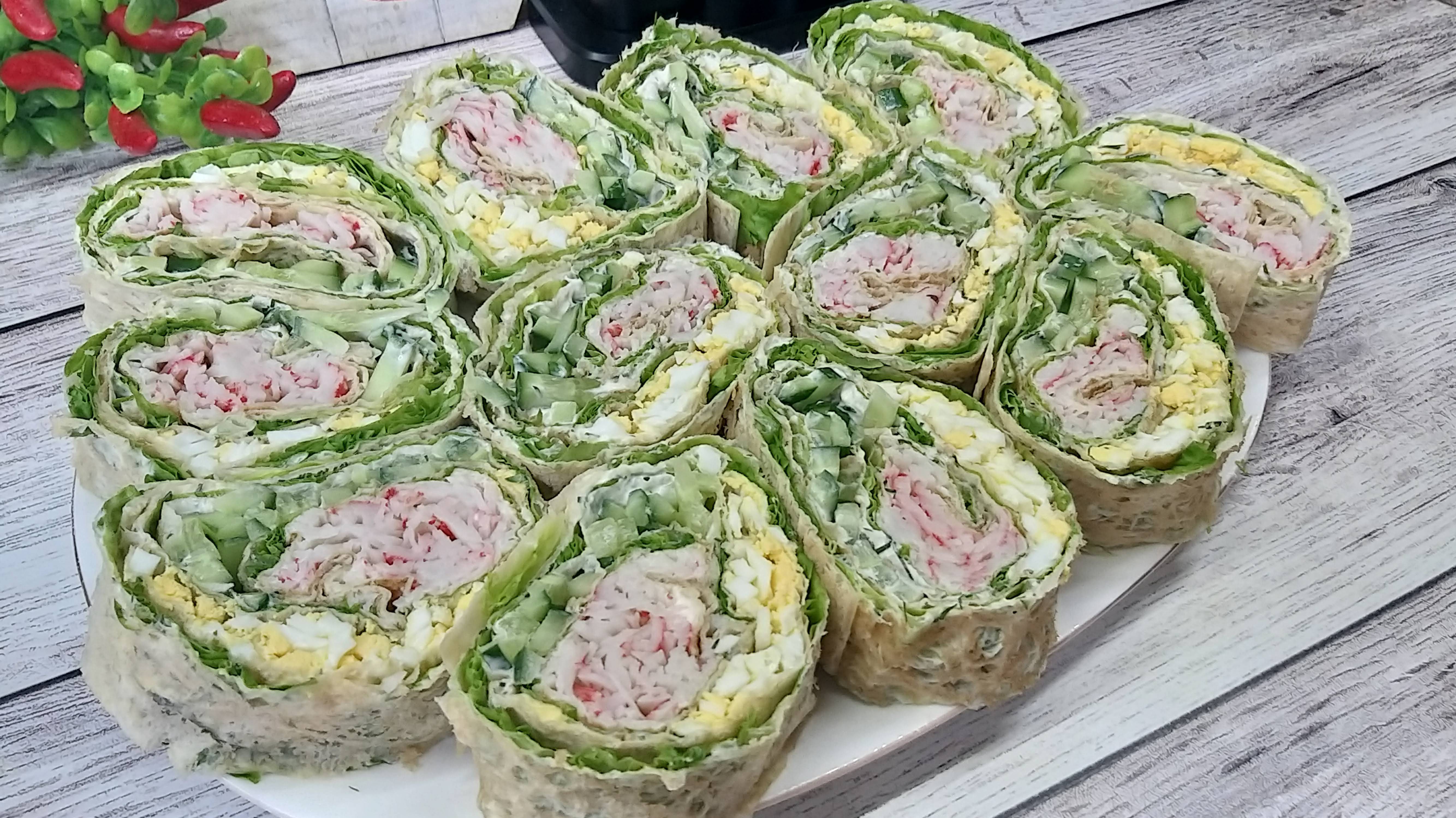 Рулет из Лаваша с крабовыми палочками, яйцами и огурцом - ЗАКУСКА на праздничный стол за 20 минут