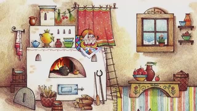 ✨Спокойной ночи, малыши✨059/2025 Печь - царица избы