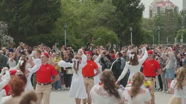 Ассамблея народов России. Русский вальс в Новосибирской области