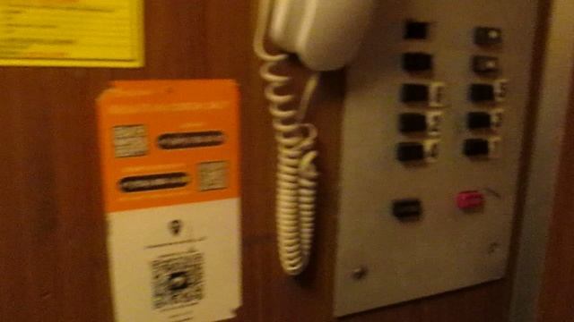 Пассажирский лифт КМЗ @ ФГБУ Нмиц онкологии им. Н. Н. Блохина (секция №2)