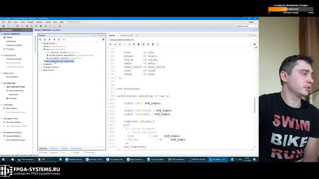 Светодиодно-ленточный стрим : часть 2 : прикручиваем PUF к светодиодной ленте