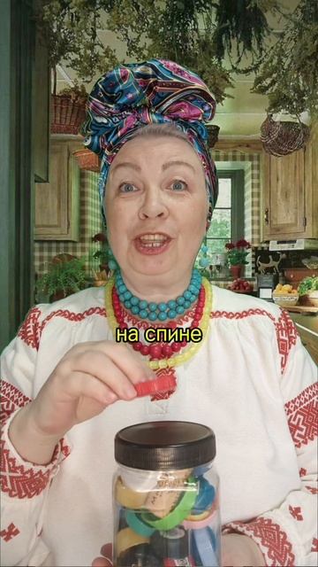 НЕБЫЛИЦА