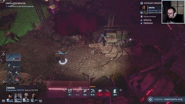 Chains of Freedom #17 Единственный путь. Часть 1