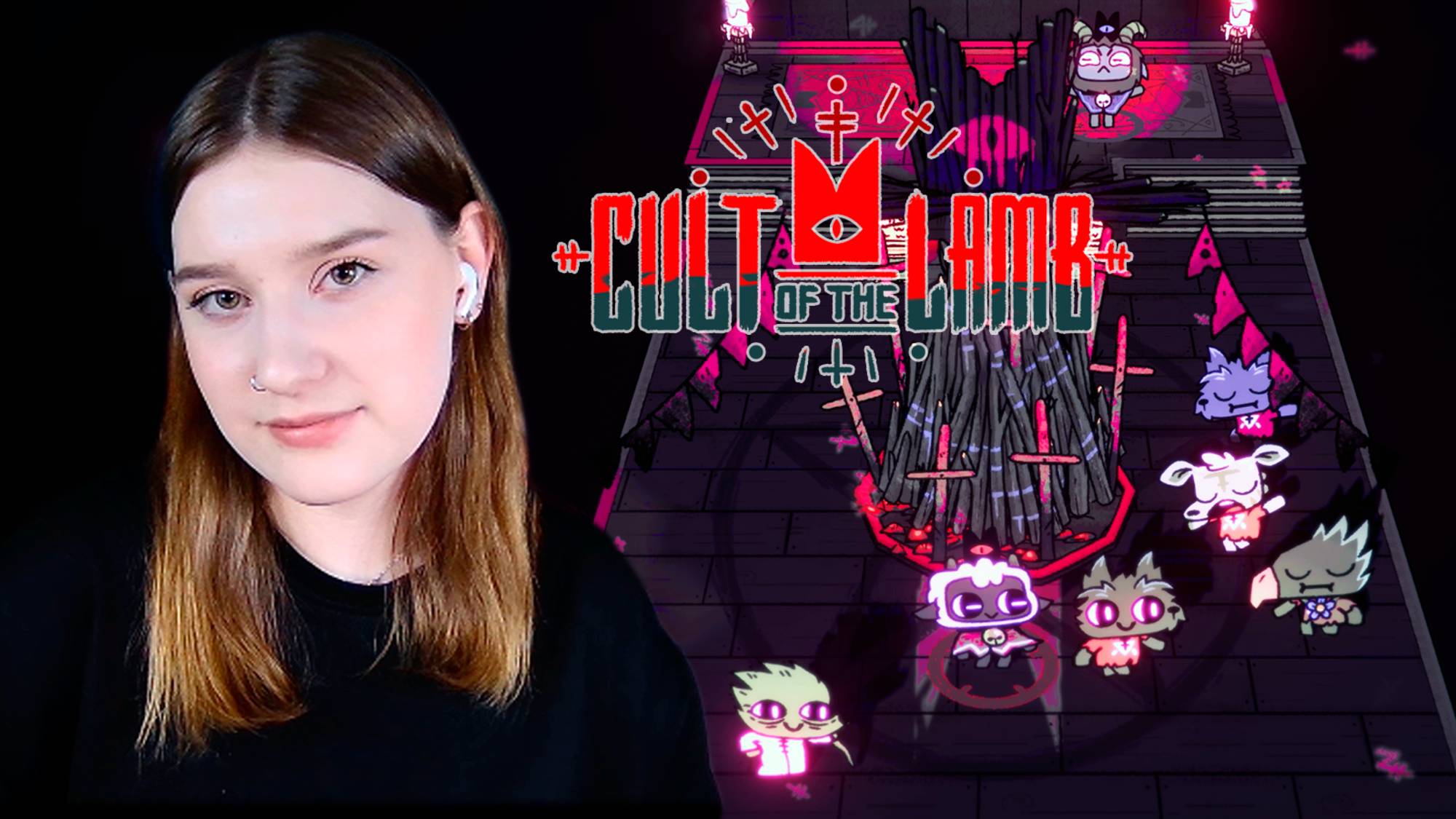 CULT OF THE LAMB: #7 КУЛЬТУ КОНЕЦ