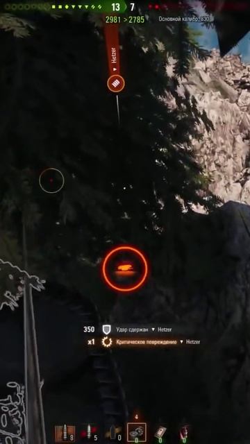 Ох уж эти помощники!