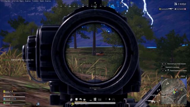 Победа с помощью УАЗ на броне в ПАБГ и просто красивая музыка, ACTION, #топмузыка #PUBG #catalog72