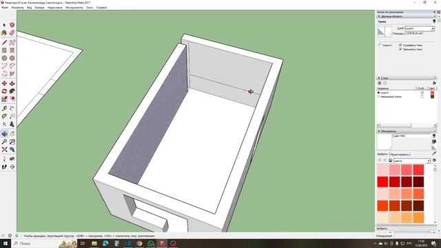 Как Я рассчитываю площадь стен на своих объектах. Ремонт. Калининград.