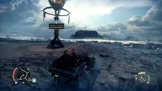 Mad Max (игра, 2015) 7