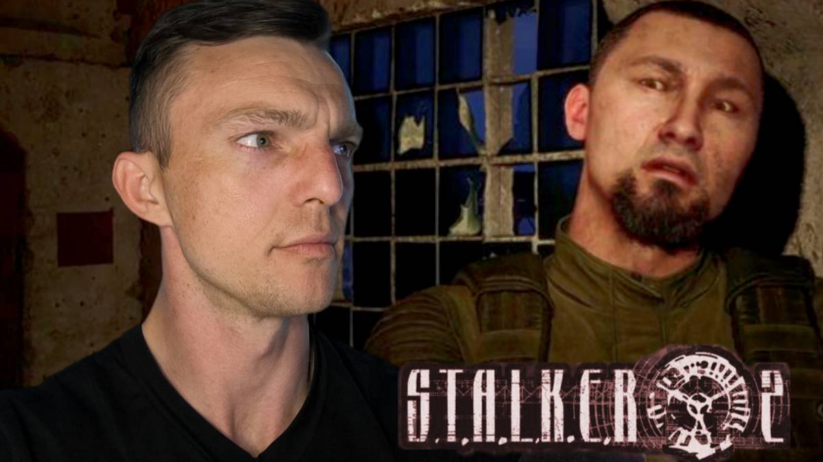 БАНДА КОЧЕГАРОВ  # S.T.A.L.K.E.R. 2  Heart of Chornobyl # 2