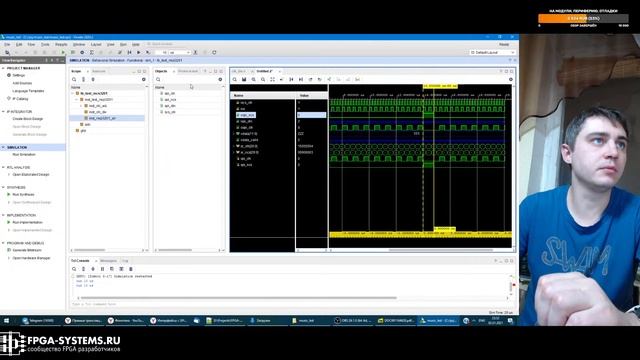 ПЛИС и АЦП :: 1000 и 1 способ реализации SPI :: Часть 1