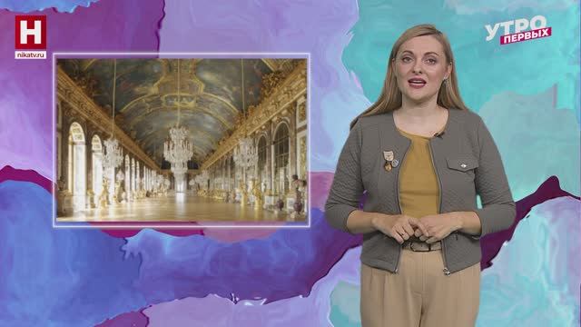 Савва Мамонтов | АРТ-ИНСАЙДЕР