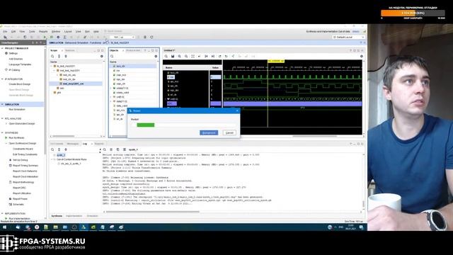 ПЛИС и АЦП :: 1000 и 1 способ реализации SPI :: Часть 2
