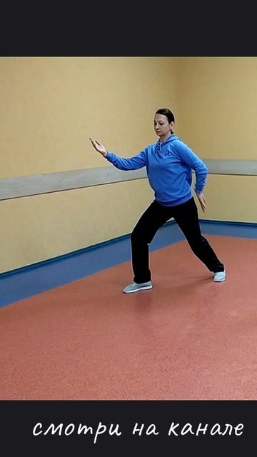 Фунейпай тайцзицюань