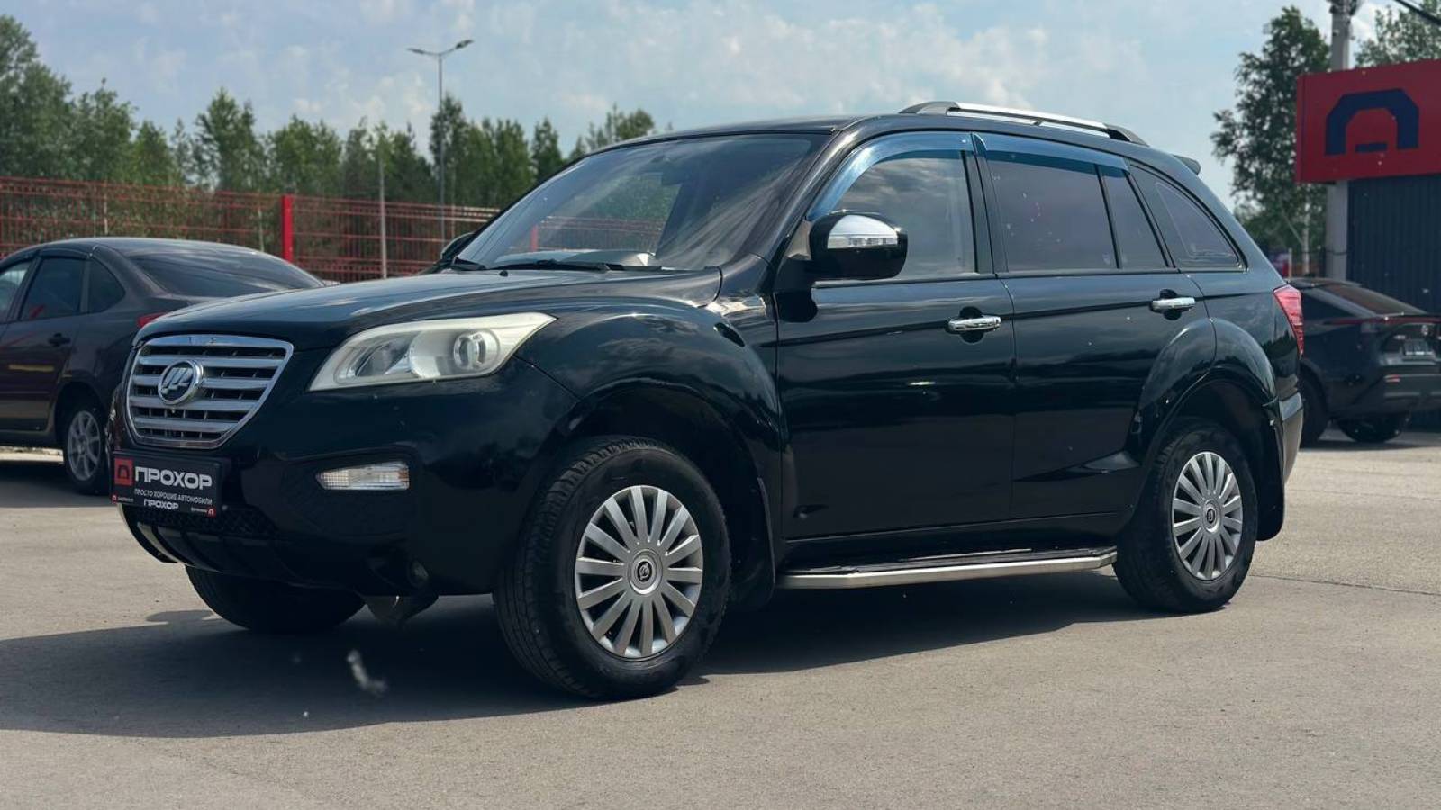 Обзор Lifan X60 I, 2013 г. ПРОХОР | Просто Хорошие автомобили