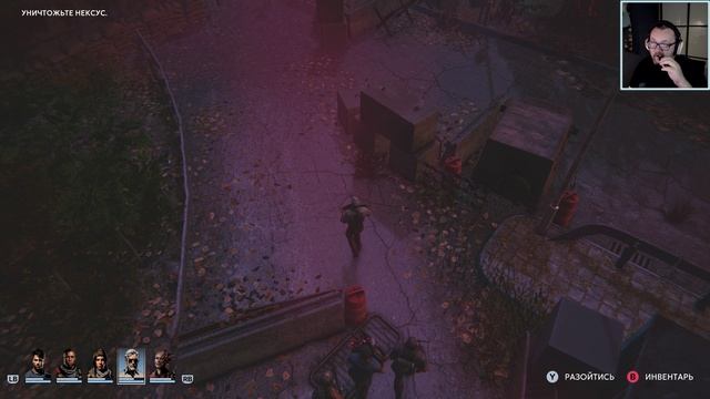 Chains of Freedom #15 Другая сторона. Часть 1