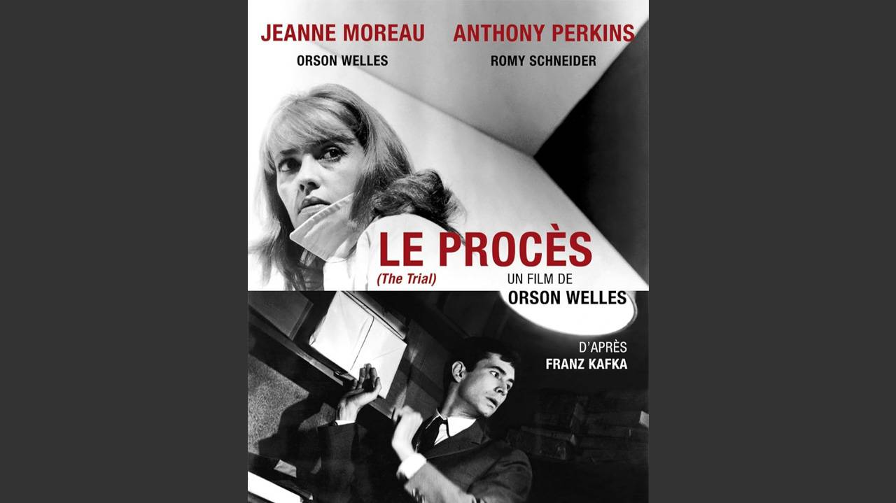 Процесс / Le procès   1962