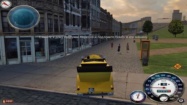 Mafia The City of Lost Heaven Везет же Гаду Убрать Серджио Морелло #18