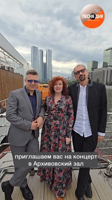 Внимание! Напоминалка!