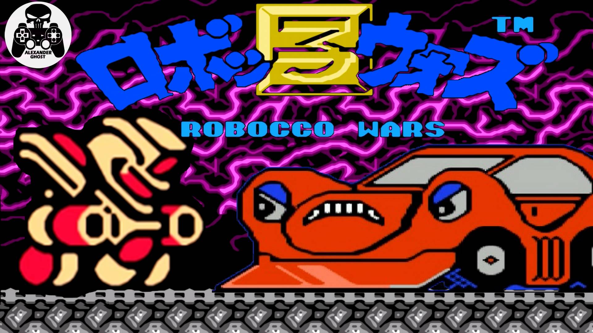 Robocco Wars (Робовойны) Dendy/NES/Famicom прохождение