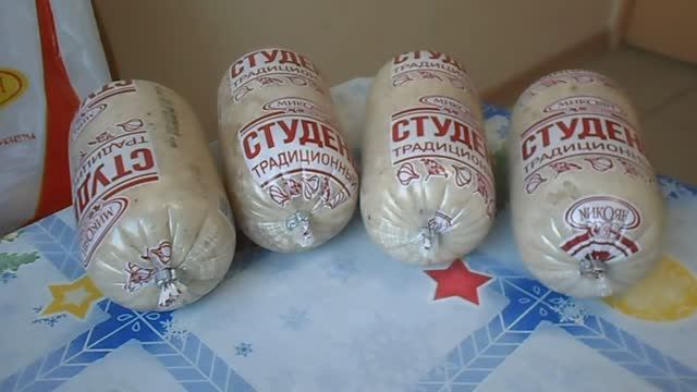 ОБЗОР ПОКУПОК ФИРМЕННЫЙ МАГАЗИН МИКОЯН 23.02.2018