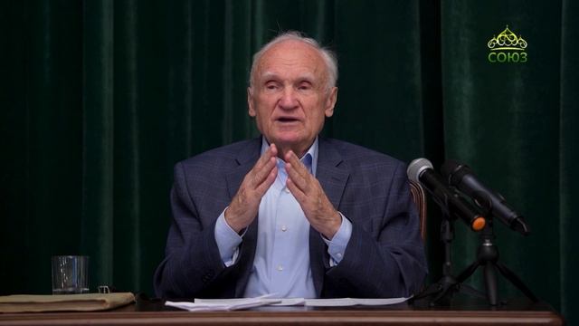 Профессор А.И. Осипов. Единая религия будущего