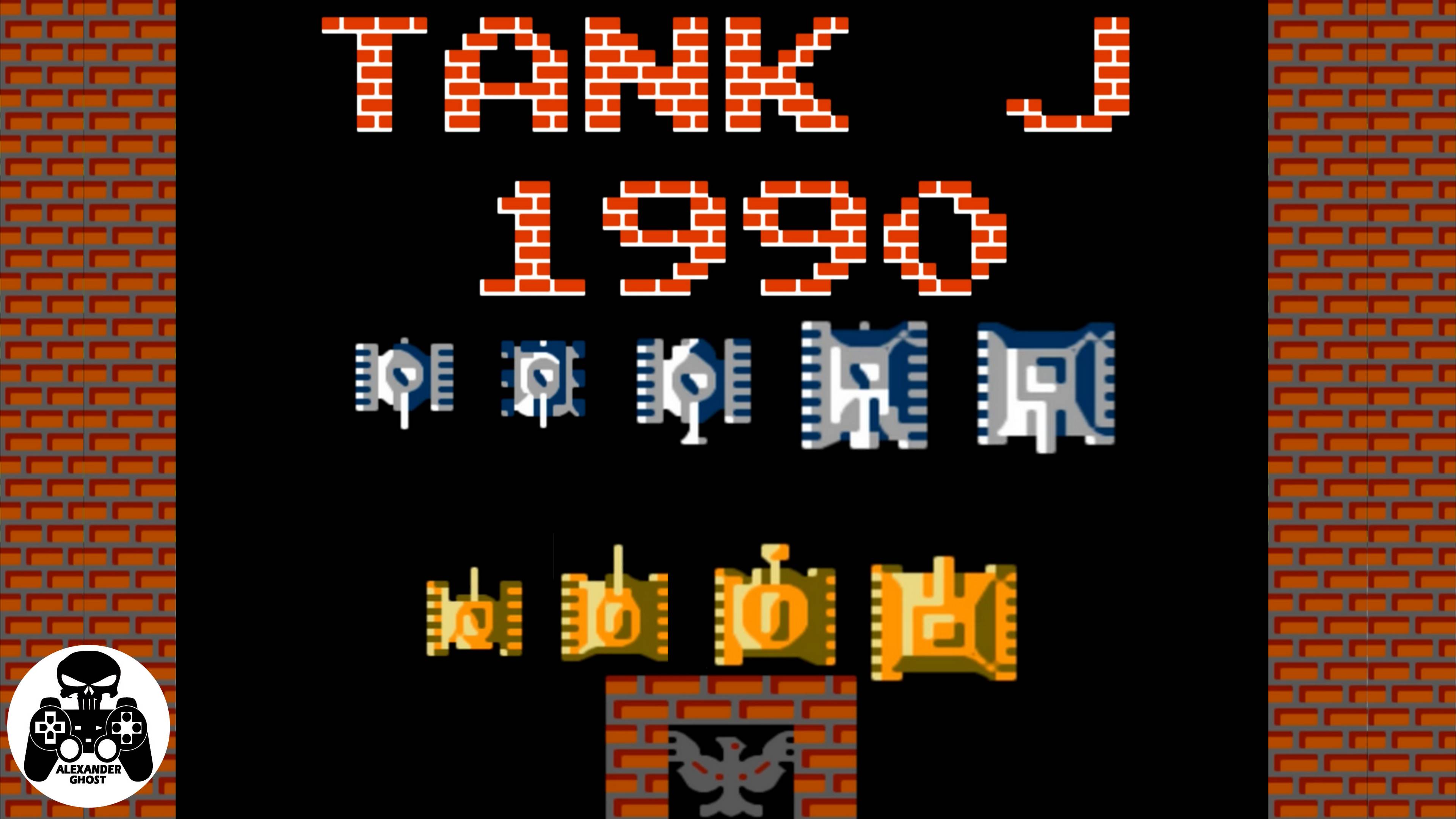 Tank J 1990 (Battle City) Танчики Dendy/NES/Famicom