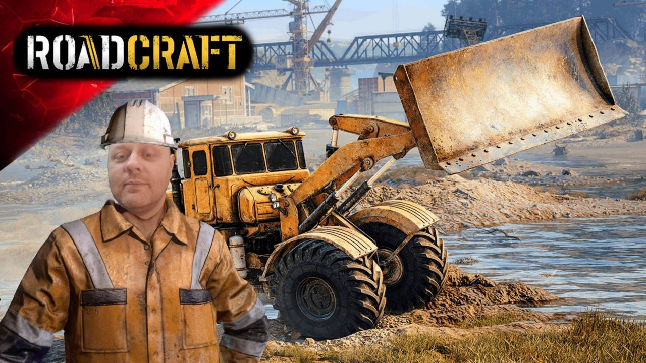 ROADСRAFT (2) 🔸 Вторая Карта 🔸 Восстанавливаем Амбалу и Цех Стальных Труб