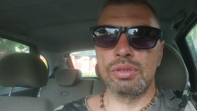 "Русский" или правильнее "Российский".