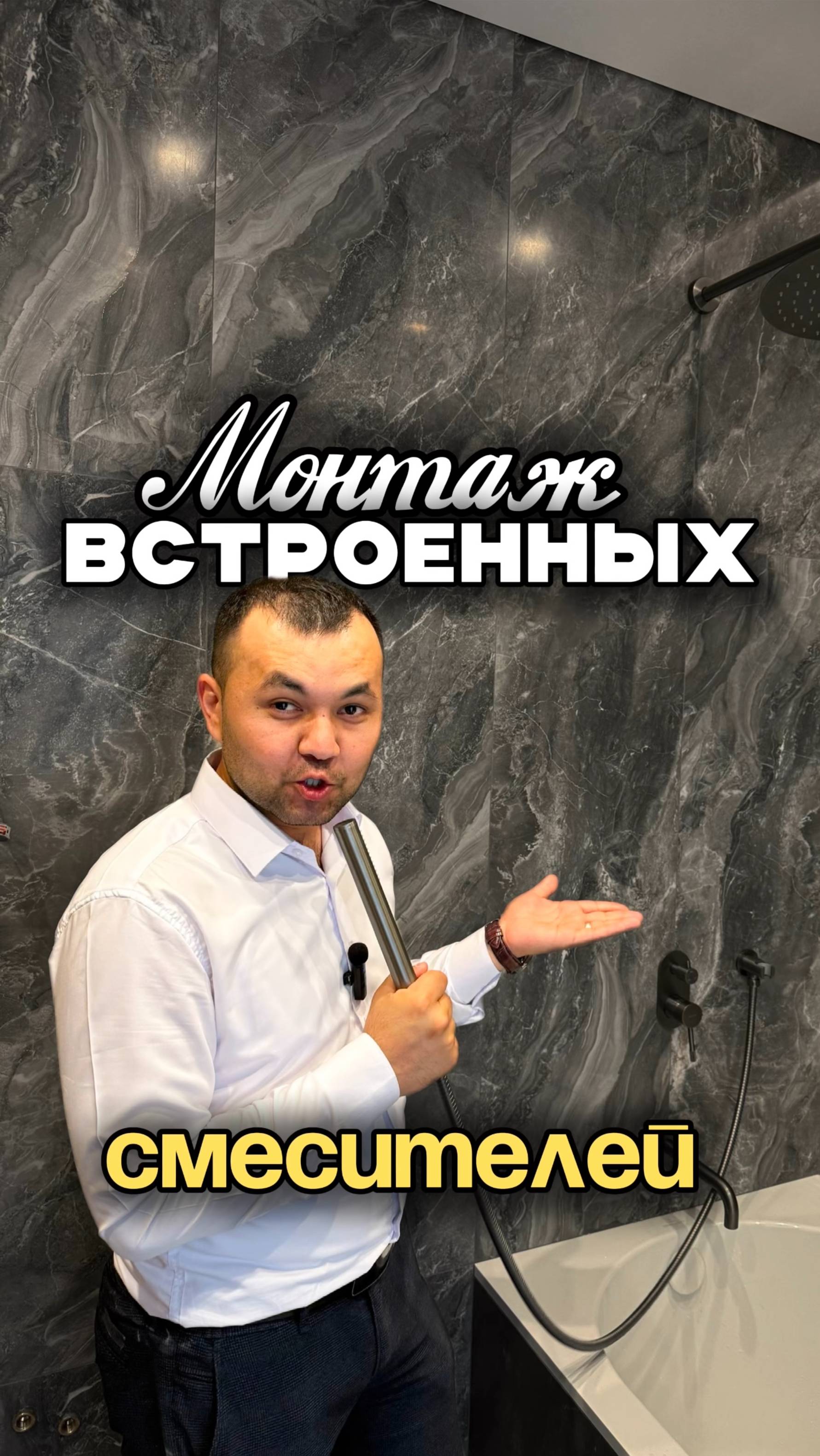 Как сделать и красиво, и надежно - рассказываем! ‼️